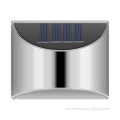 4 LED LED Solar Wall Light